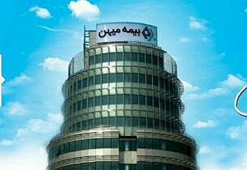 مردم حاضر در مراسم تشییع رئیس جمهور بیمه شده بودند